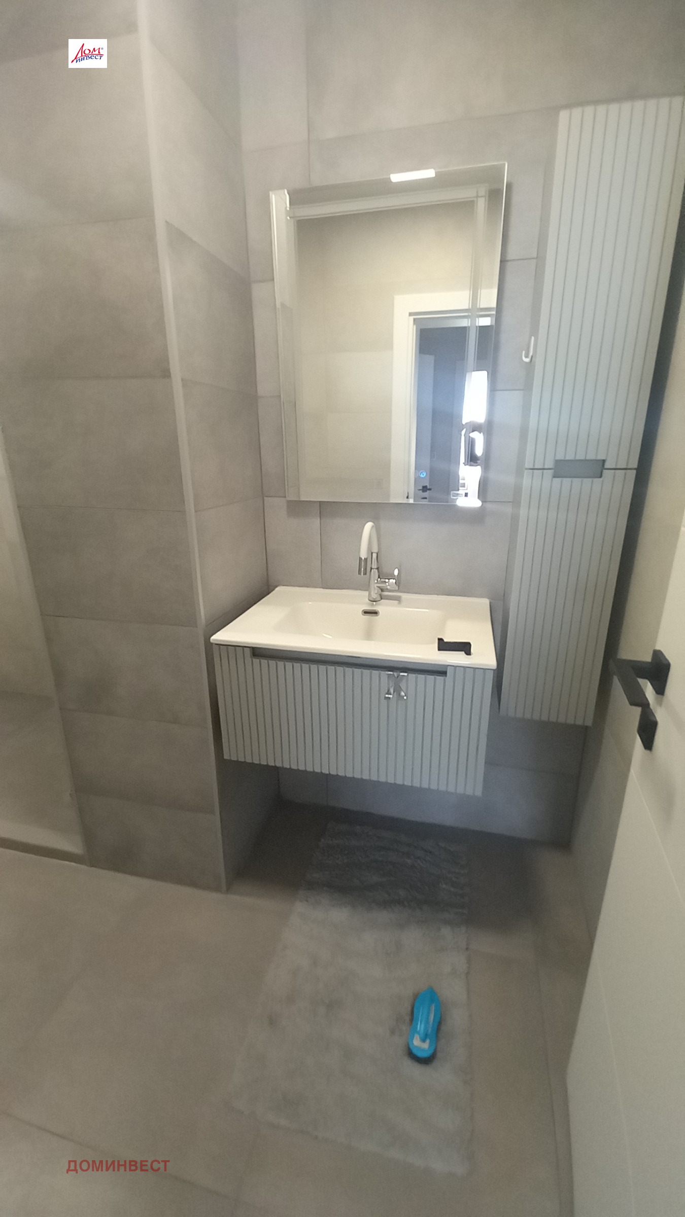 ���� ��� ���� 3-����� | Imot.bg � ����������� 4