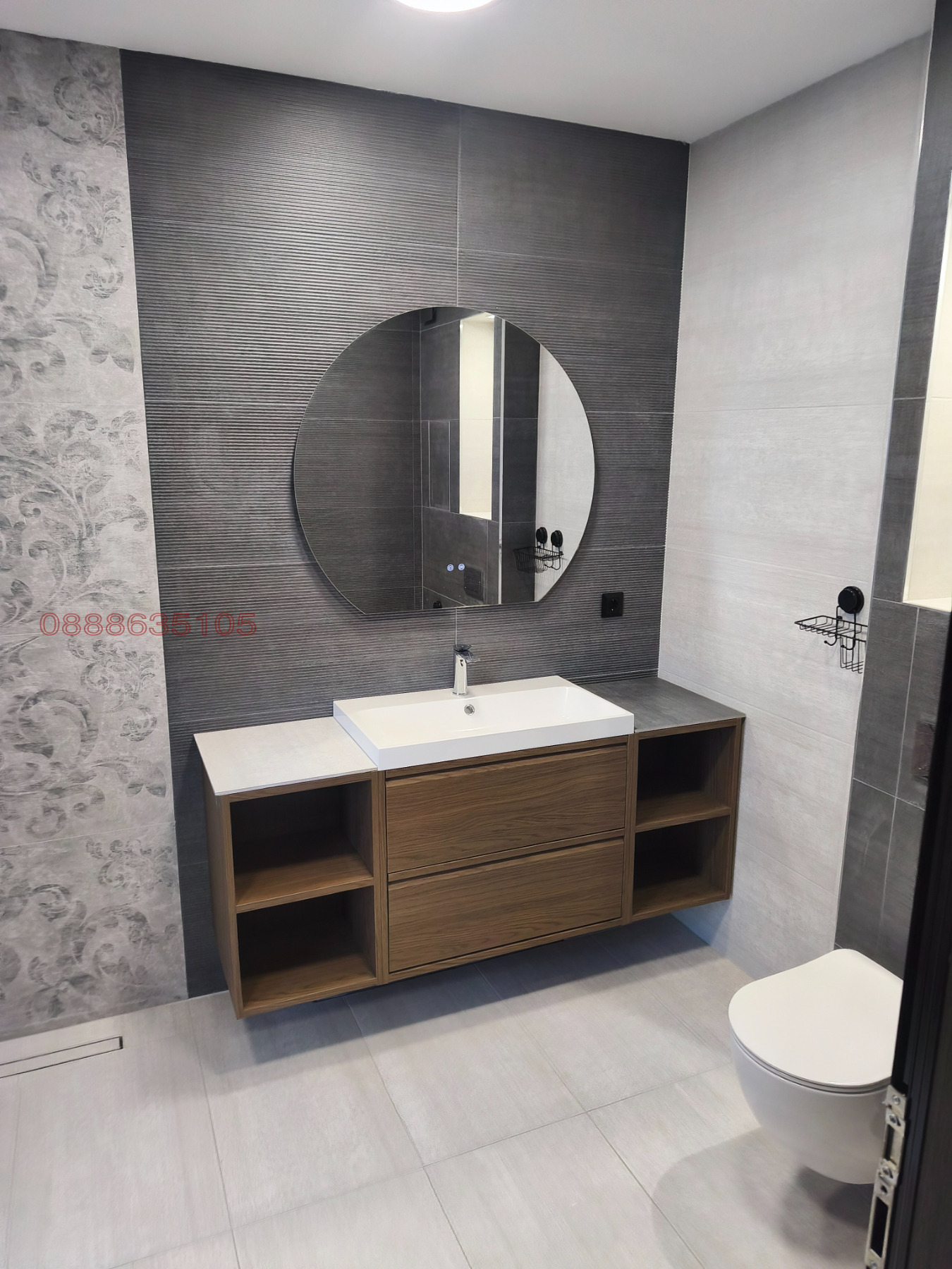 ���� ��� ���� ���� | Imot.bg � ����������� 7