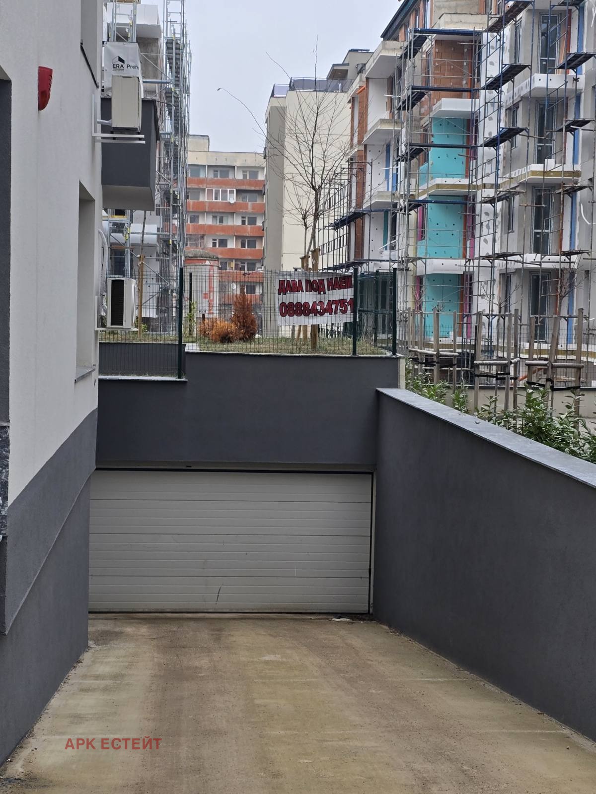 ���� ��� ���� ����� | Imot.bg � ����������� 1