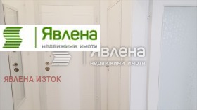 ���� ��� ���� 1-����� | Imot.bg � ����� ������ 7