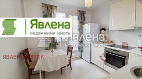 ���� ��� ���� 1-����� | Imot.bg � ����� ������ 3