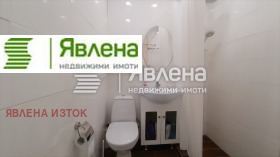 ���� ��� ���� 1-����� | Imot.bg � ����� ������ 6