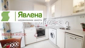���� ��� ���� 1-����� | Imot.bg � ����� ������ 5
