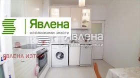 ���� ��� ���� 1-����� | Imot.bg � ����� ������ 4