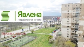���� ��� ���� 1-����� | Imot.bg � ����� ������ 8