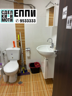 ���� ��� ���� 2-����� | Imot.bg � ����� ������ 3