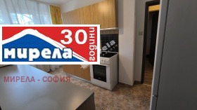 Te huur 2 slaapkamers