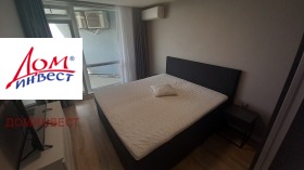 ���� ��� ���� 3-����� | Imot.bg � ����� ������ 7