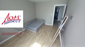 ���� ��� ���� 3-����� | Imot.bg � ����� ������ 17