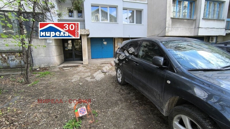 Дава под наем  3-стаен град София , Лозенец , 110 кв.м | 74712129 - изображение [16]