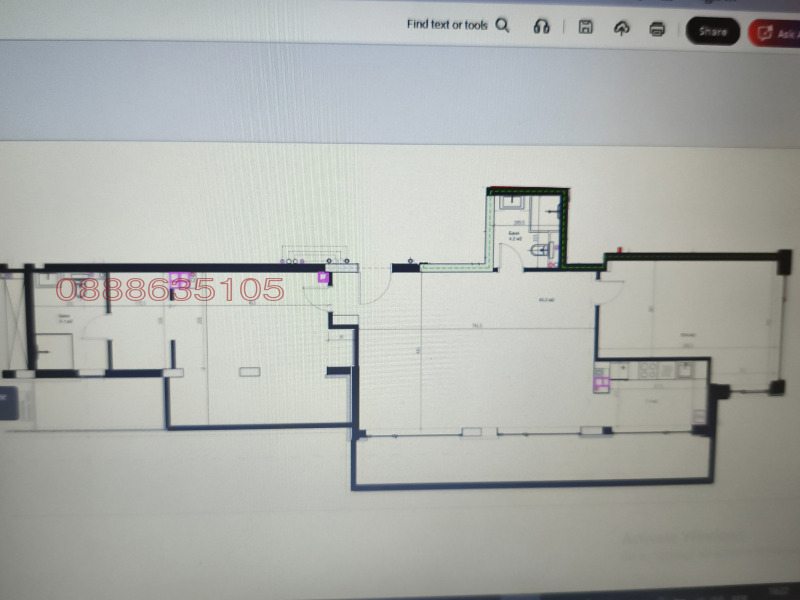 Дава под наем ОФИС, гр. София, ПЗ Хладилника, снимка 14 - Офиси - 53283996