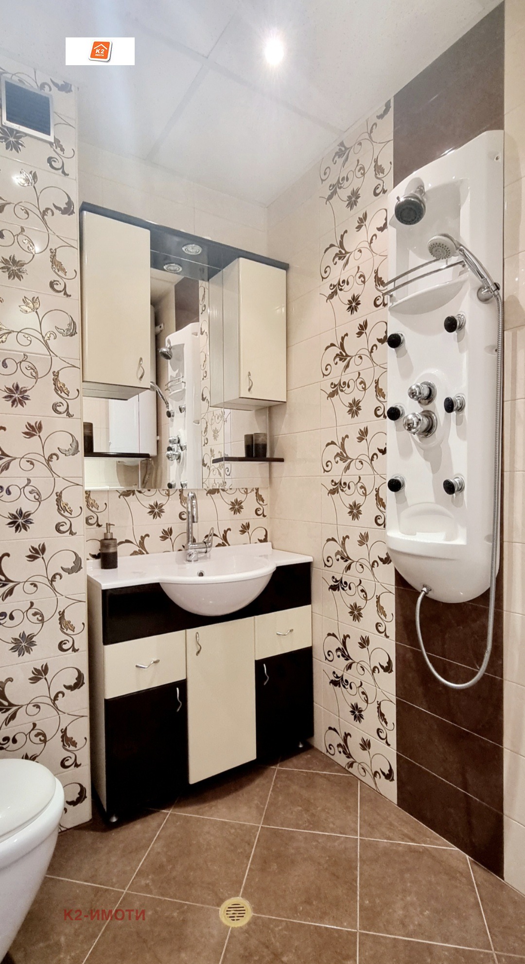 Дава под наем 2-СТАЕН, гр. София, Левски Г, снимка 5 - Апартаменти - 54130821