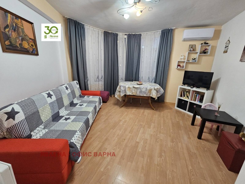 Дава под Наем 3-СТАЕН в град Варна, Гръцка махала - 60 кв.м / 650 € » 1 271.29 лв., ЯВЛЕНА - ОФИС ВАРНА