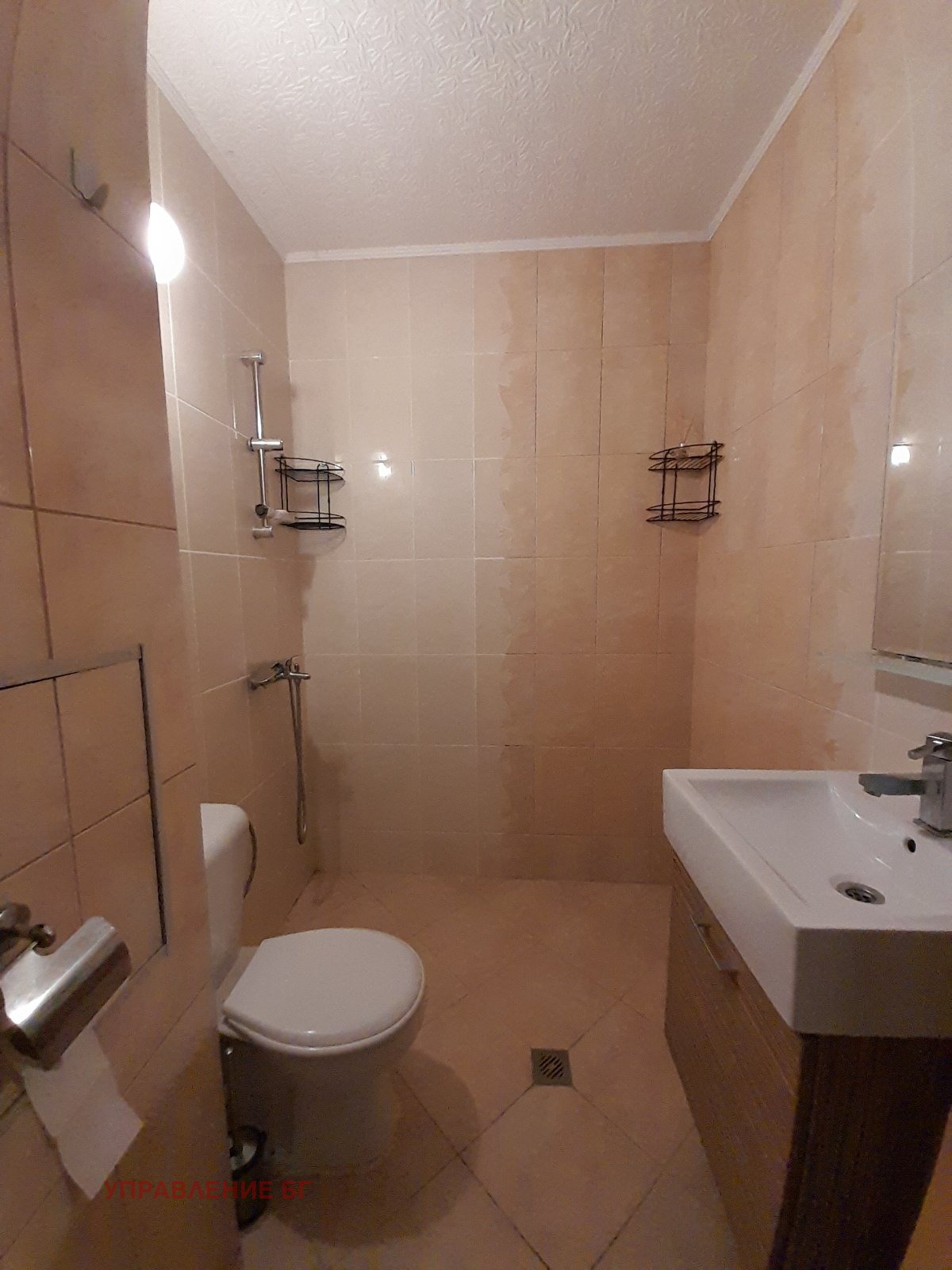 ���� ��� ���� 2-����� | Imot.bg � ����������� 5