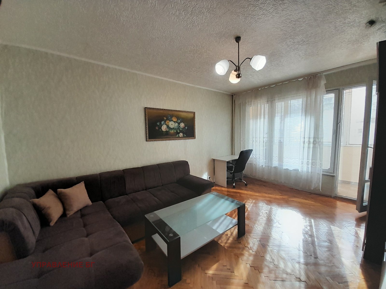 ���� ��� ���� 2-����� | Imot.bg � ����������� 1