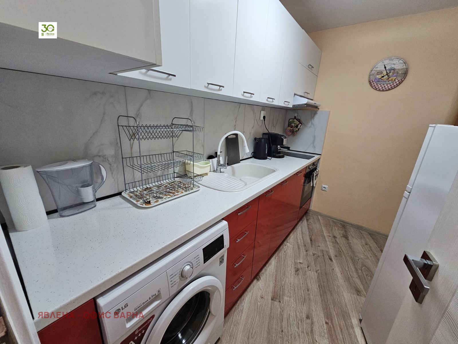 ���� ��� ���� 3-����� | Imot.bg � ����������� 5