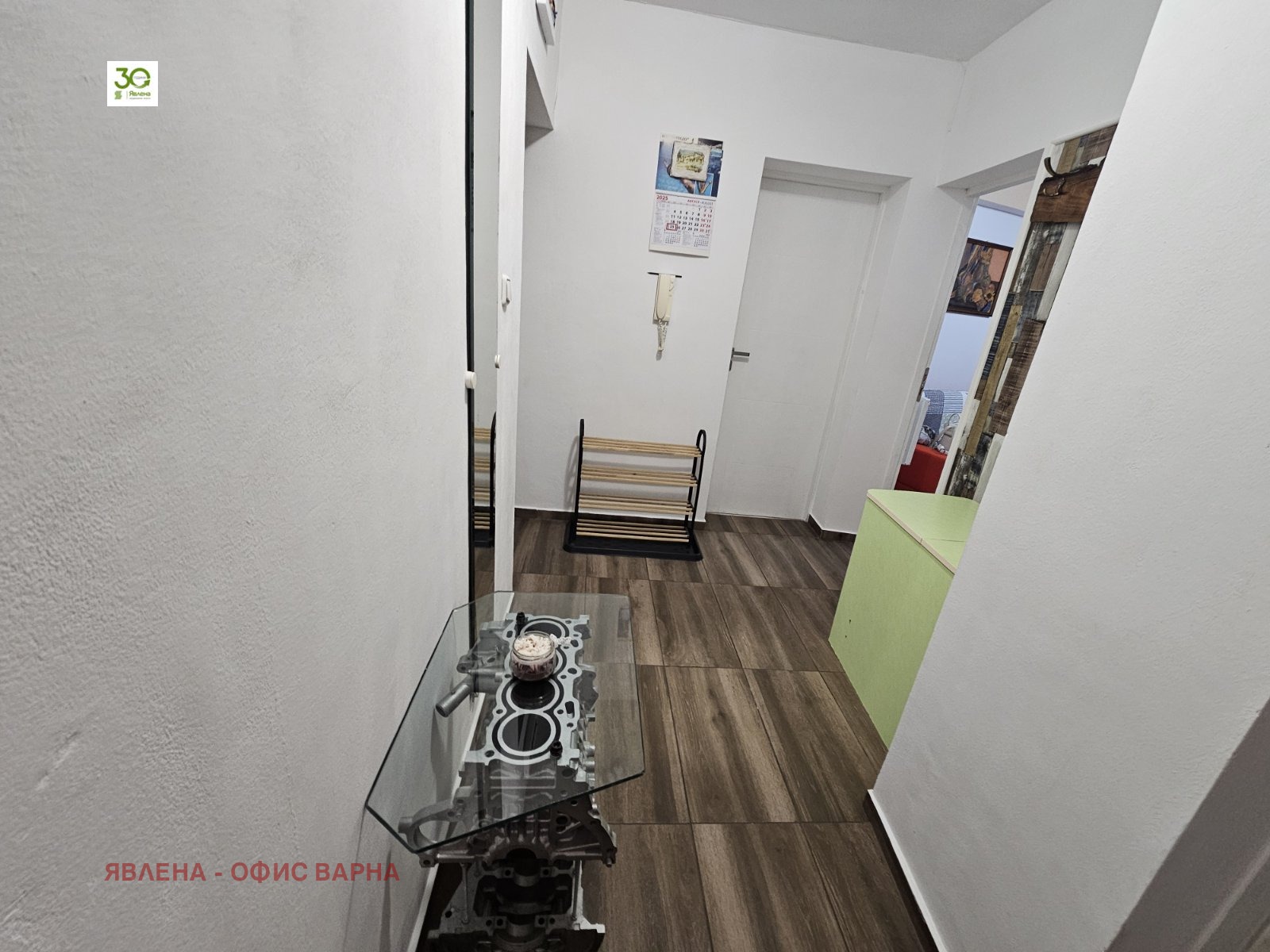 ���� ��� ���� 3-����� | Imot.bg � ����������� 8