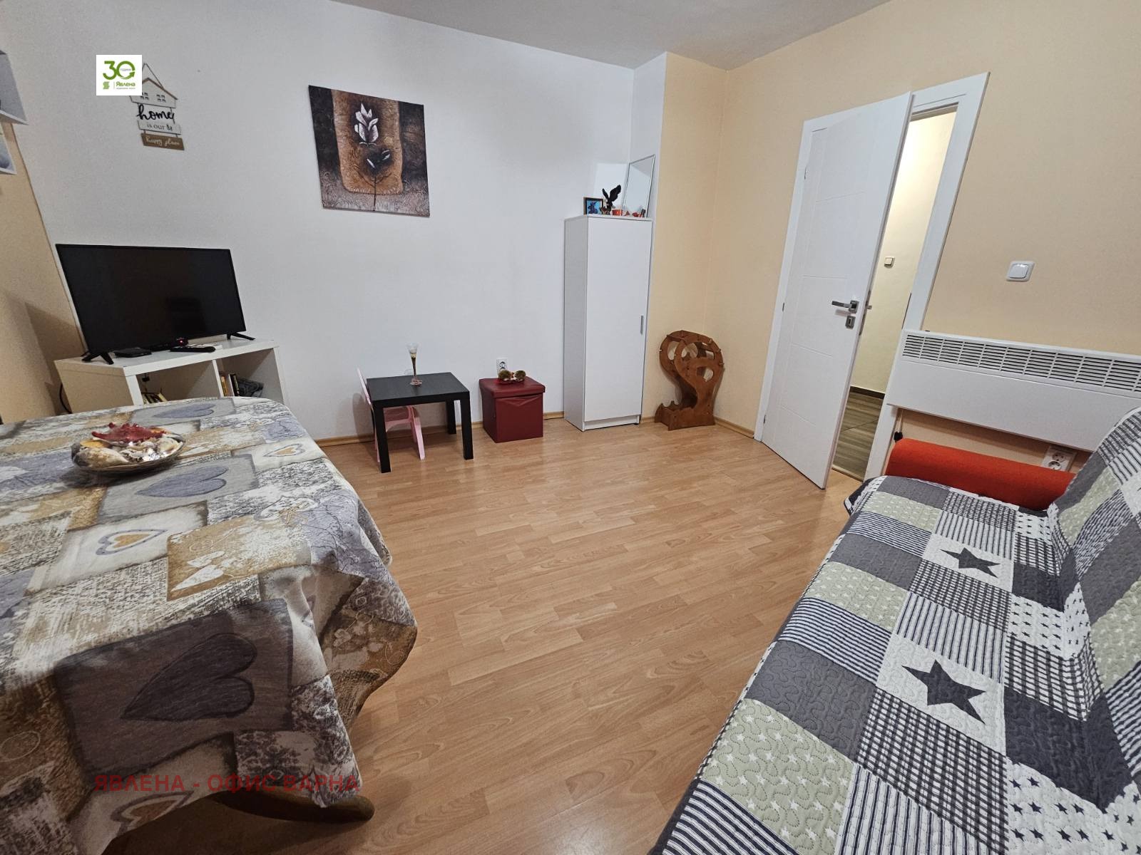 ���� ��� ���� 3-����� | Imot.bg � ����������� 2