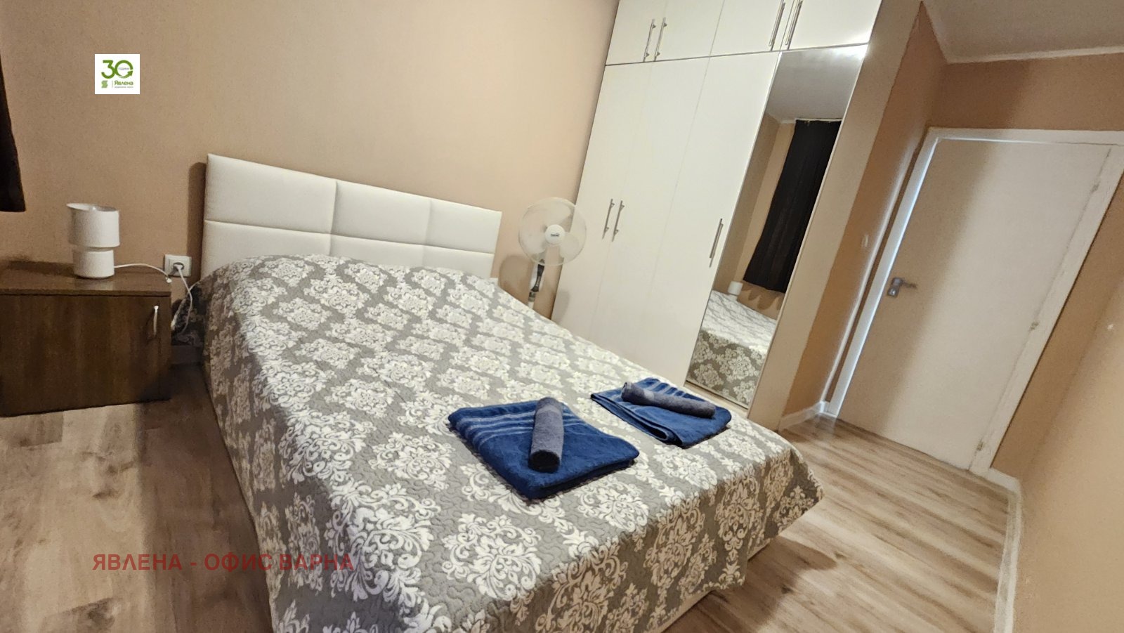 ���� ��� ���� 3-����� | Imot.bg � ����������� 10