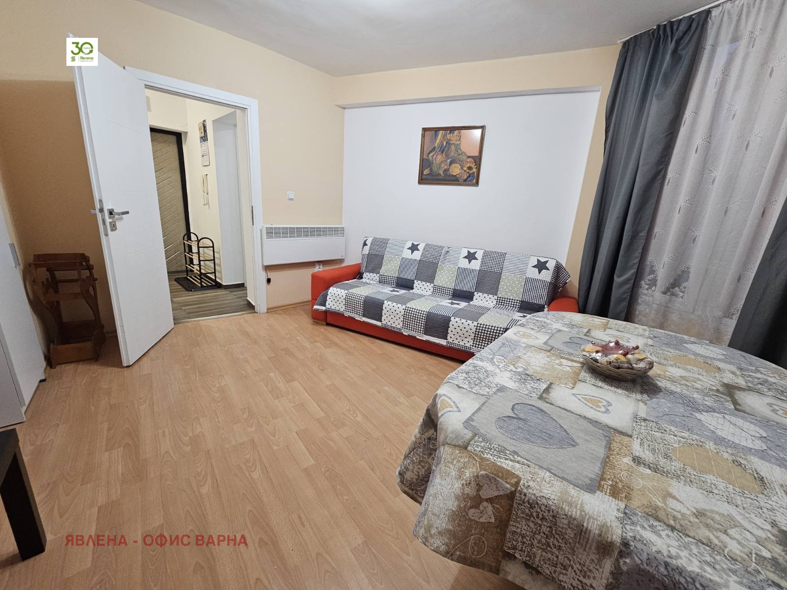 ���� ��� ���� 3-����� | Imot.bg � ����������� 3