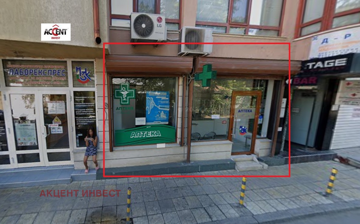 ���� ��� ���� ������� | Imot.bg � ����������� 1