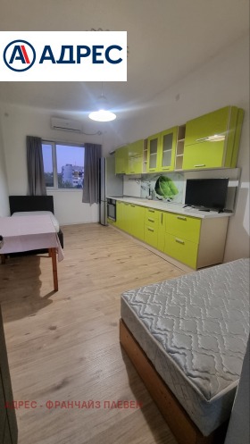 Te huur Studio