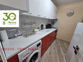 ���� ��� ���� 3-����� | Imot.bg � ����� ������ 5