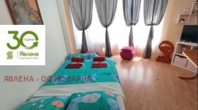 ���� ��� ���� 3-����� | Imot.bg � ����� ������ 4