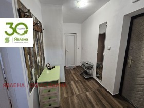 ���� ��� ���� 3-����� | Imot.bg � ����� ������ 9