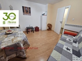 ���� ��� ���� 3-����� | Imot.bg � ����� ������ 2