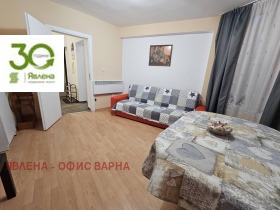 ���� ��� ���� 3-����� | Imot.bg � ����� ������ 3