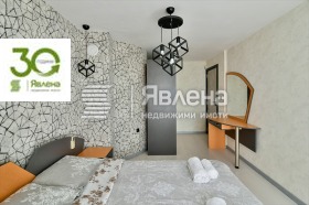 ���� ��� ���� ���������� | Imot.bg � ����� ������ 11