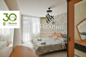 ���� ��� ���� ���������� | Imot.bg � ����� ������ 9