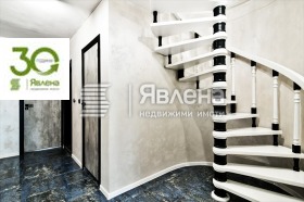 ���� ��� ���� ���������� | Imot.bg � ����� ������ 4