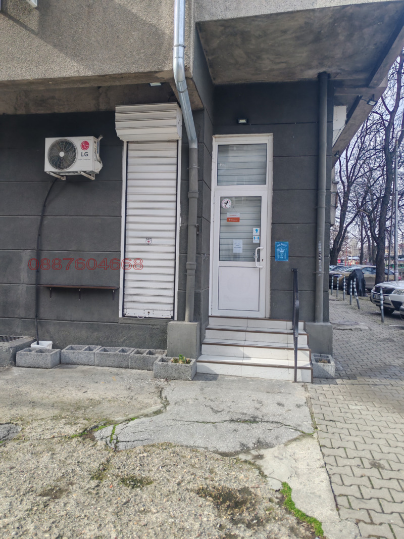 Дава под наем МАГАЗИН, гр. София, Оборище, снимка 5 - Магазини - 53418468
