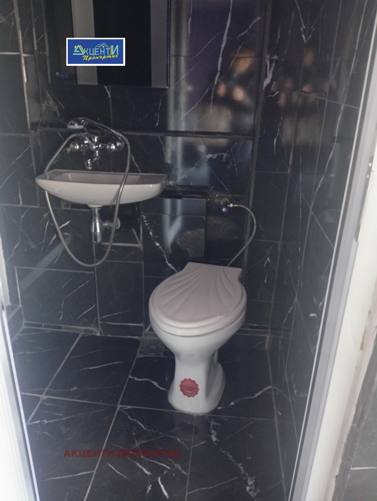 ���� ��� ���� ������� | Imot.bg � ����������� 11