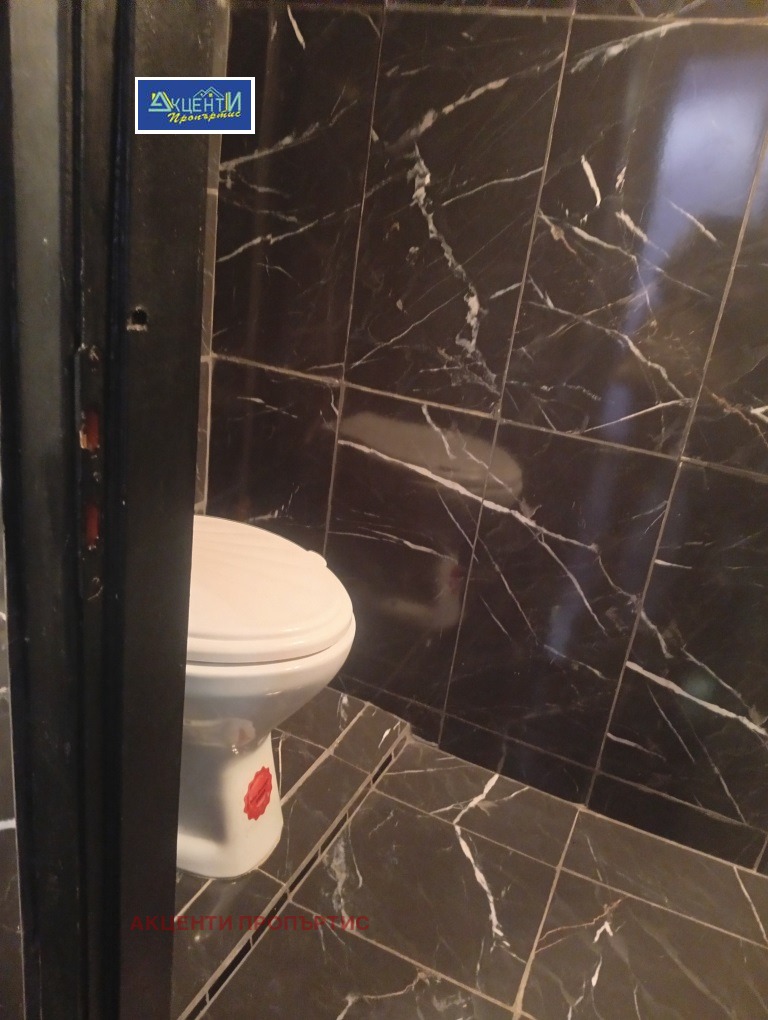 ���� ��� ���� ������� | Imot.bg � ����������� 7