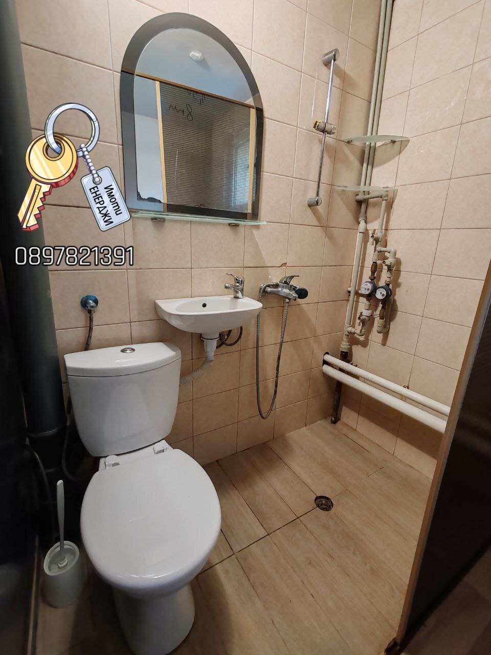 ���� ��� ���� 1-����� | Imot.bg � ����������� 5