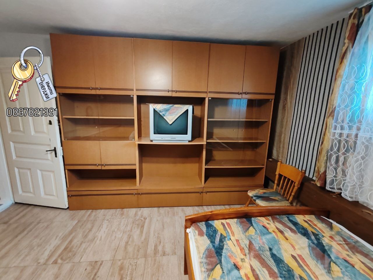 ���� ��� ���� 1-����� | Imot.bg � ����������� 3