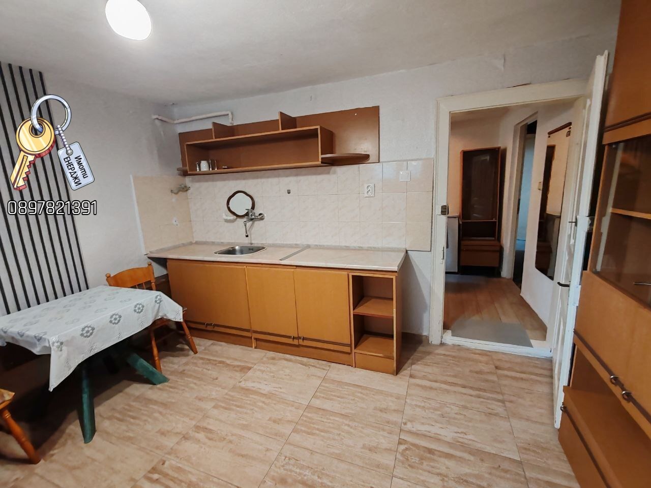 ���� ��� ���� 1-����� | Imot.bg � ����������� 2