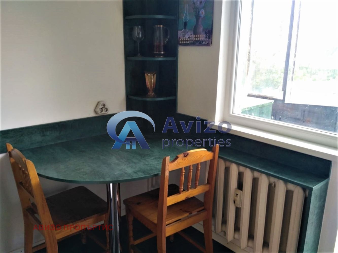 ���� ��� ���� 2-����� | Imot.bg � ����������� 4