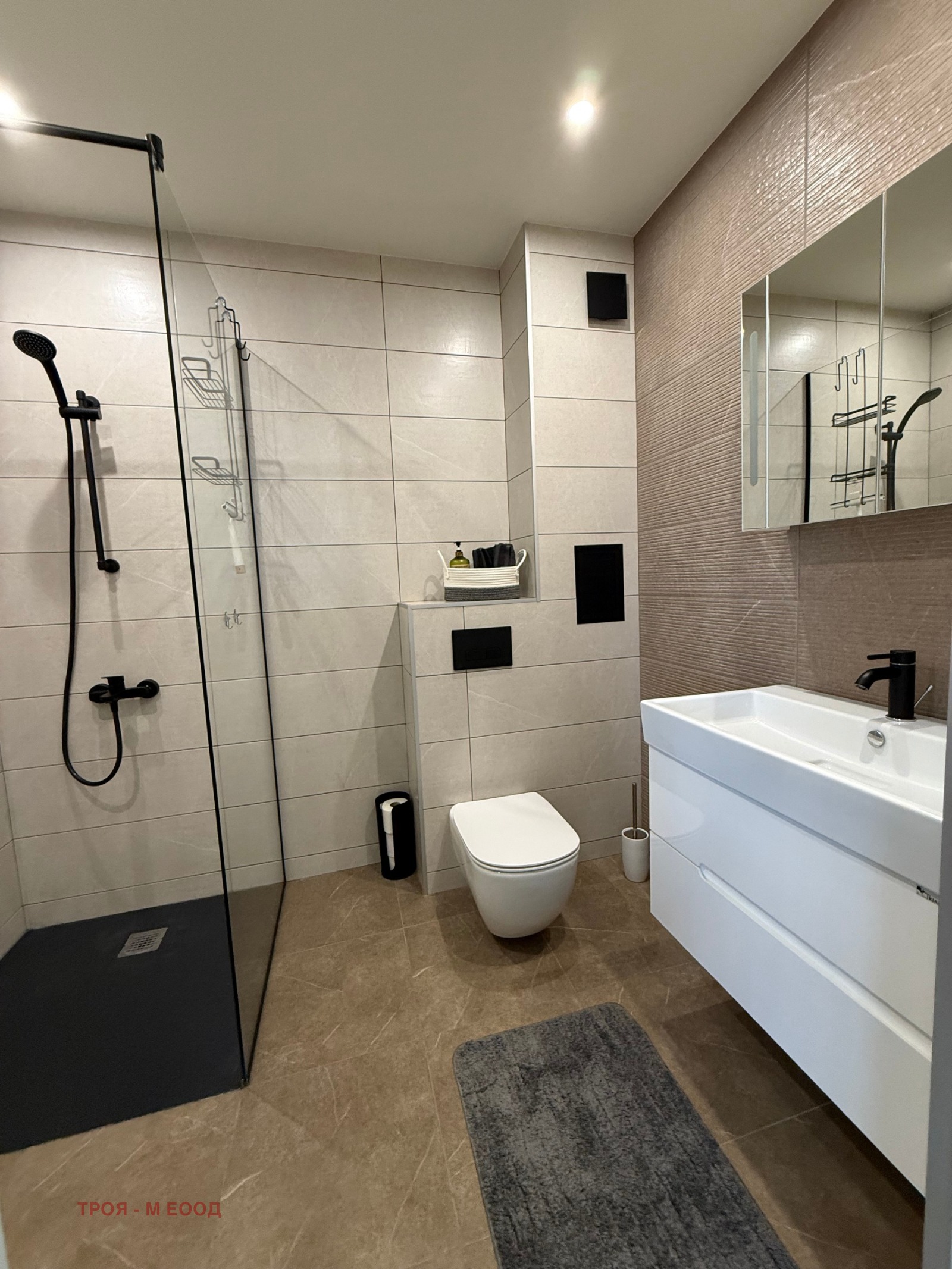 ���� ��� ���� 3-����� | Imot.bg � ����������� 12