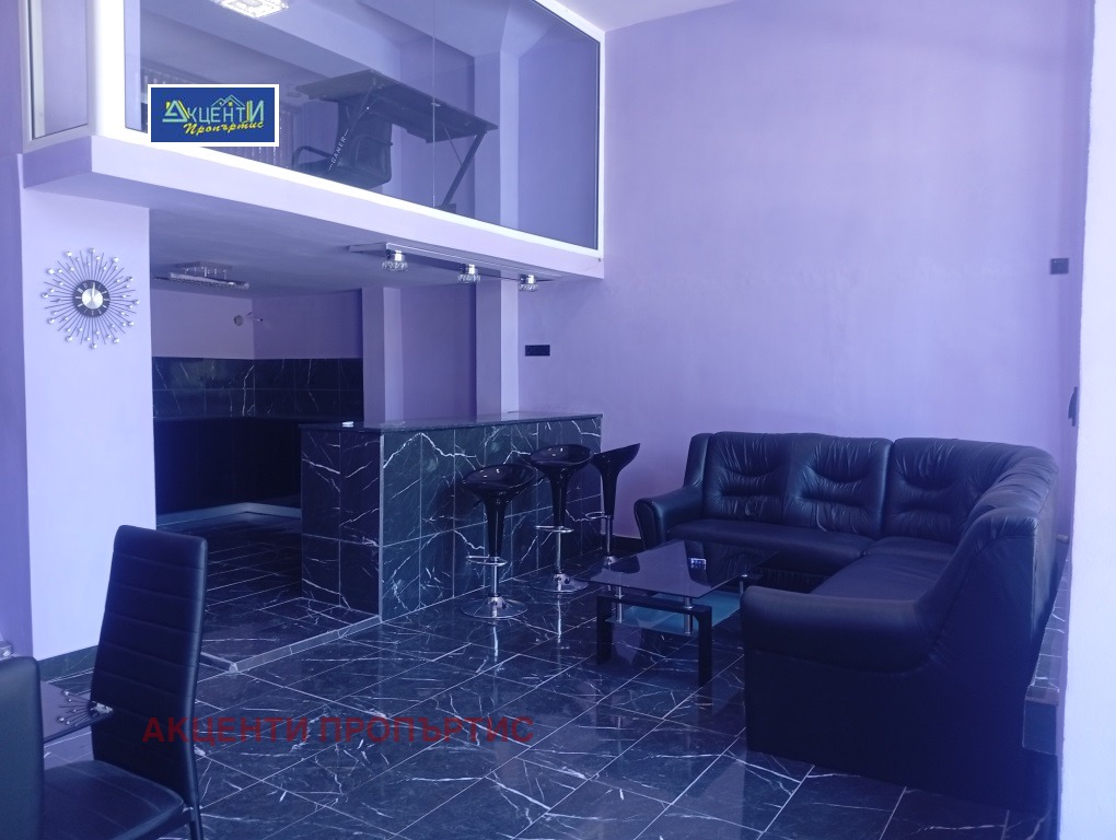 ���� ��� ���� ������� | Imot.bg � ����������� 2