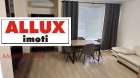 1 dormitor Țentâr, Ruse