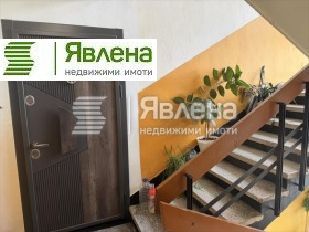 ���� ��� ���� 3-����� | Imot.bg � ����� ������ 2