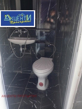 ���� ��� ���� ������� | Imot.bg � ����� ������ 11