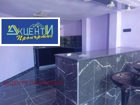 ���� ��� ���� ������� | Imot.bg � ����� ������ 3