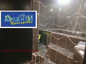 ���� ��� ���� ������� | Imot.bg � ����� ������ 5