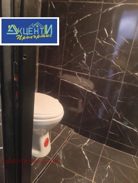 ���� ��� ���� ������� | Imot.bg � ����� ������ 7