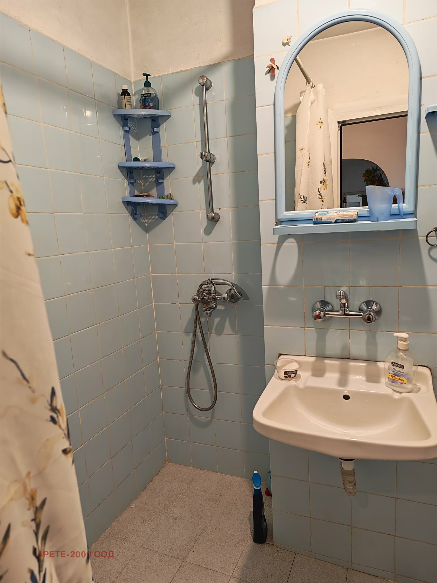 ���� ��� ���� 1-����� | Imot.bg � ����������� 6